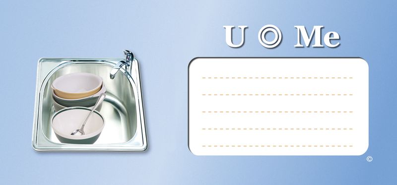 Breakfast Tray business card template